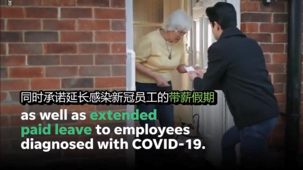 亚马逊员工罢工要求加薪和更好的保护